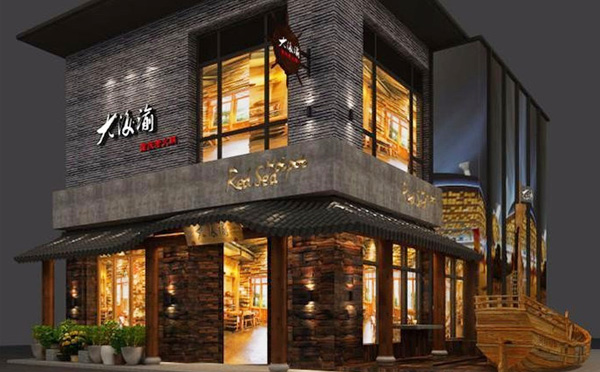 如何提高加盟火锅店的利润？